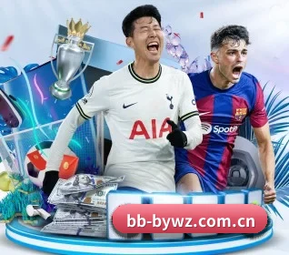 贝博备用网址 APP 界面